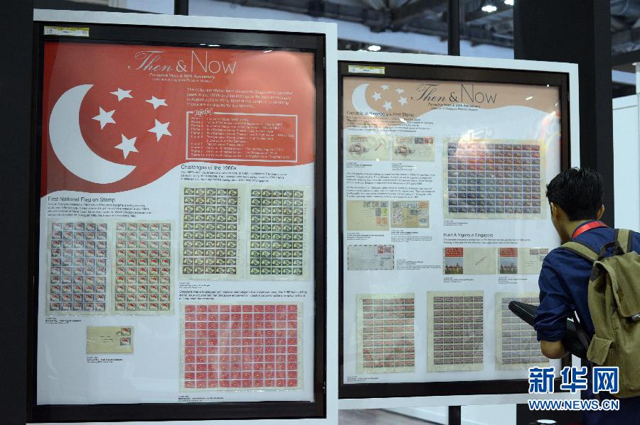 （国际）（2）2015世界邮票展将在新加坡举办