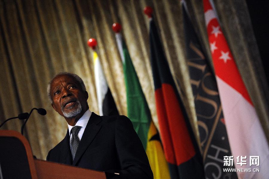 （XHDW）科菲&middot;安南出席点石成金亚洲企业论坛