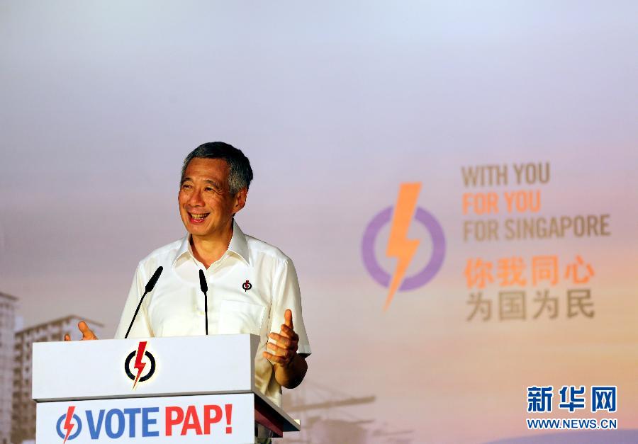 （XHDW）（1）新加坡人民行动党举行大选群众大会