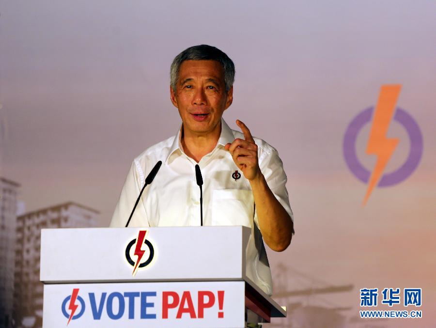 （XHDW）（2）新加坡人民行动党举行大选群众大会