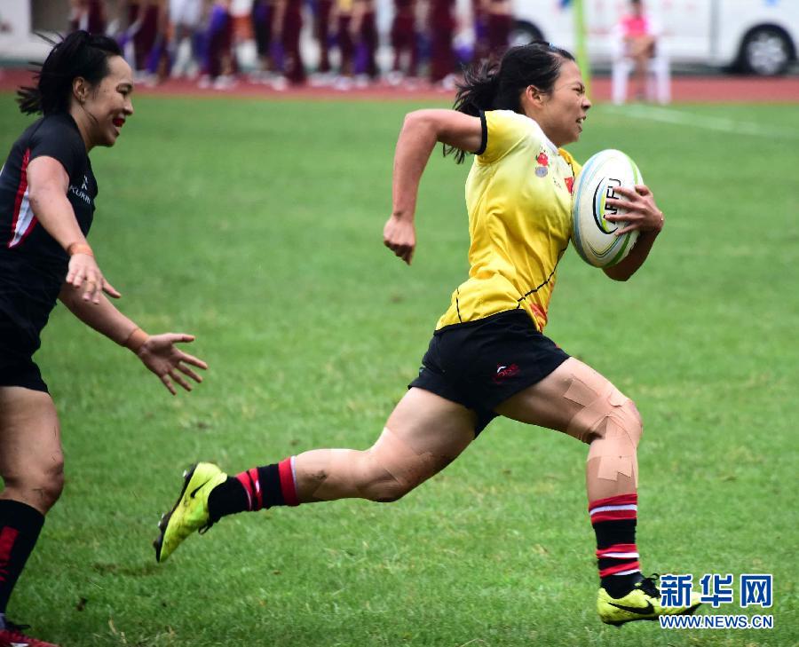 （体育）（1）橄榄球&mdash;&mdash;亚洲七人制女子锦标赛：中国胜新加坡