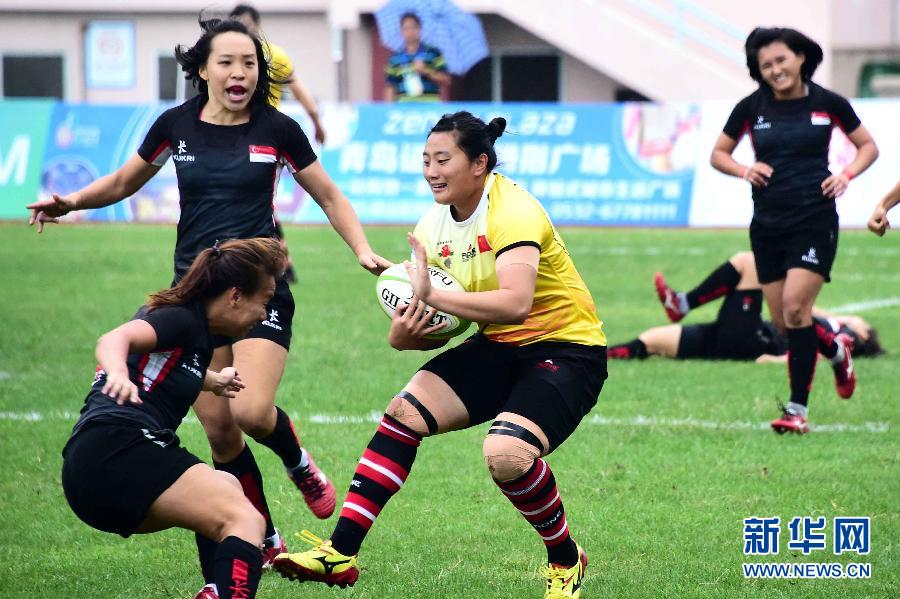 （体育）（3）橄榄球&mdash;&mdash;亚洲七人制女子锦标赛：中国胜新加坡