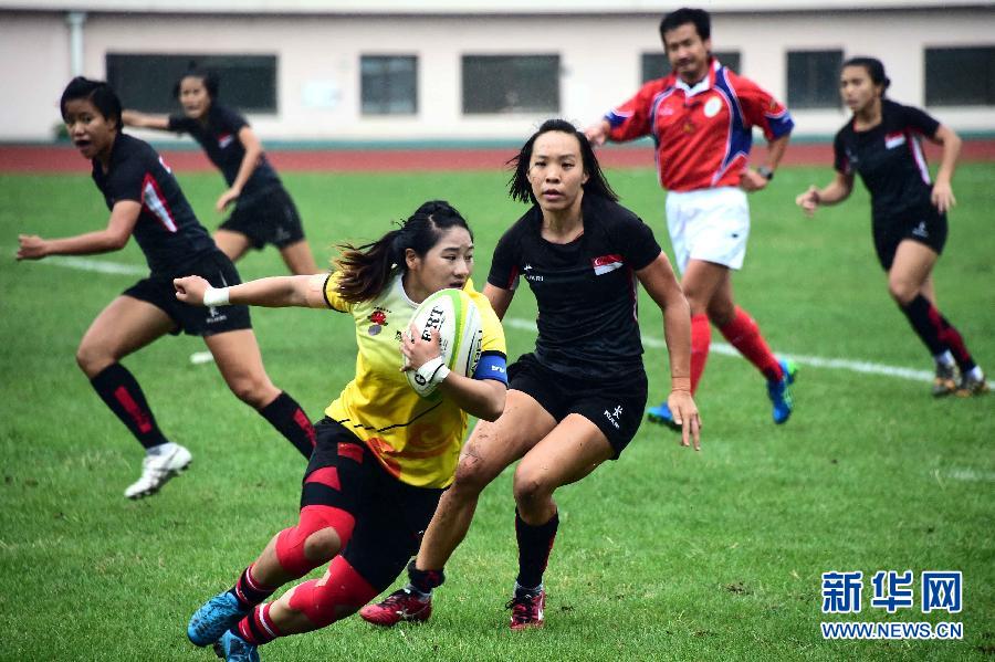 （体育）（4）橄榄球&mdash;&mdash;亚洲七人制女子锦标赛：中国胜新加坡