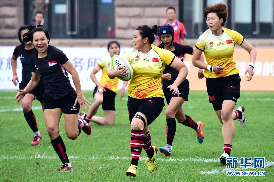 （体育）（5）橄榄球&mdash;&mdash;亚洲七人制女子锦标赛：中国胜新加坡