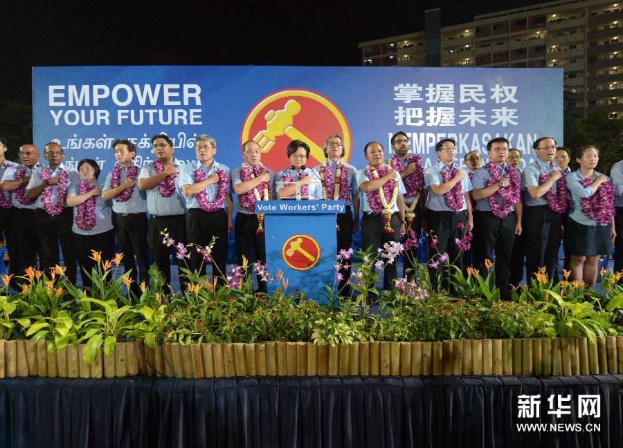 （XHDW）（1）新加坡在野党工人党举行最后一场群众大会