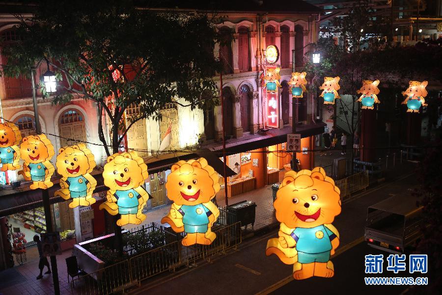 （XHDW）新加坡牛车水点亮2300盏彩灯迎中秋