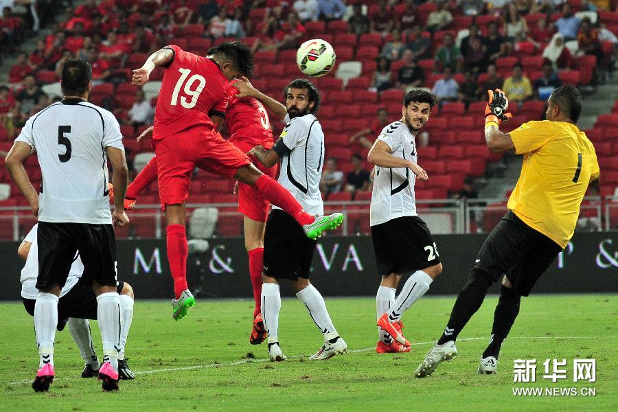 （体育）（1）足球——世预赛：新加坡胜阿富汗