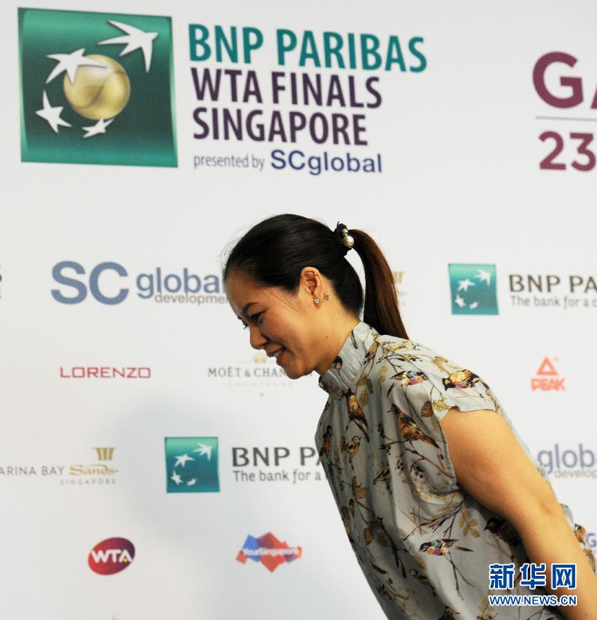 （体育）（4）网球&mdash;&mdash;WTA年终总决赛：李娜出席记者会