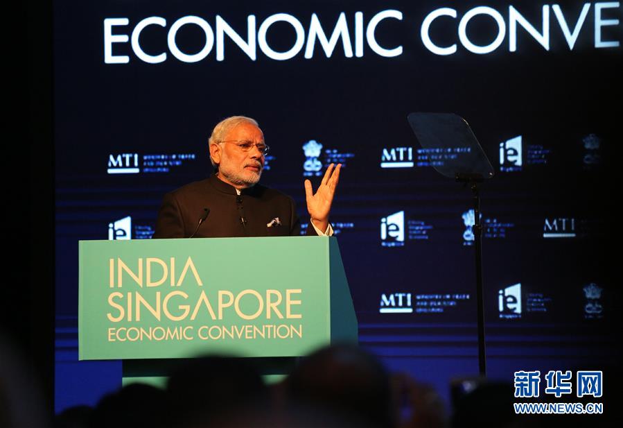 （国际）印度总理莫迪出席印度—新加坡经济大会