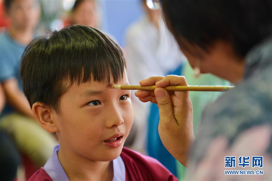 （国际）（1）马来西亚举办第一届华夏开笔礼