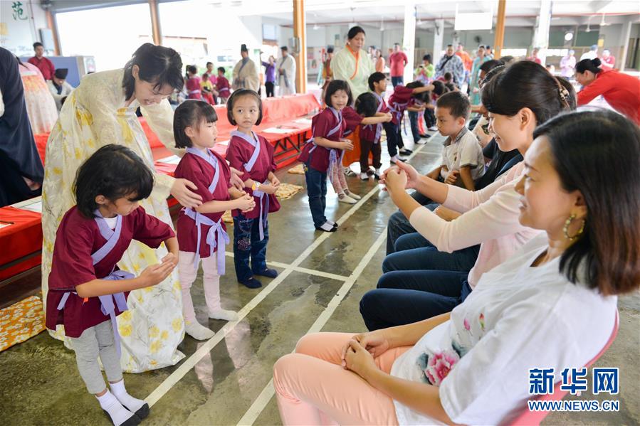 （国际）（3）马来西亚举办第一届华夏开笔礼