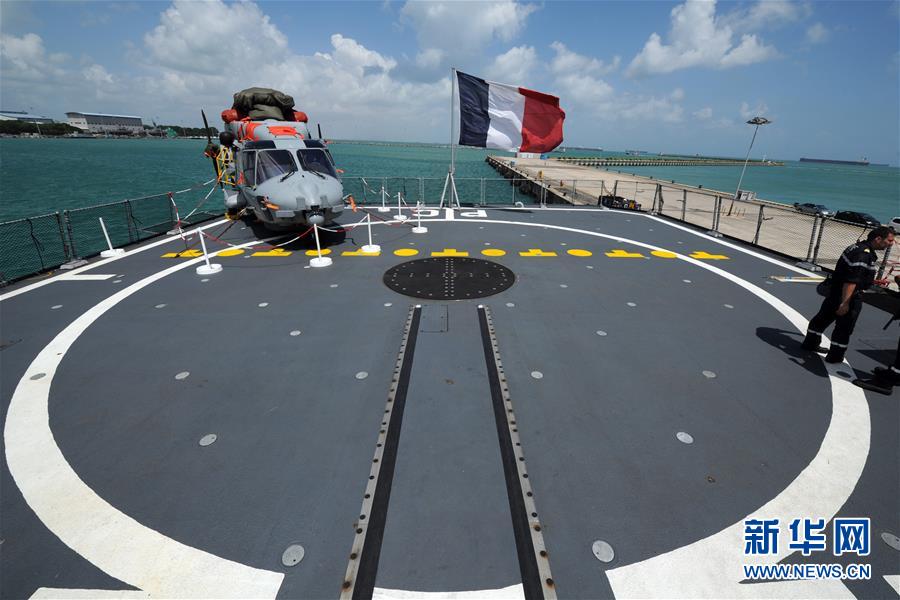 （XHDW）（3）法国护卫舰&ldquo;普罗旺斯&rdquo;号停靠新加坡站