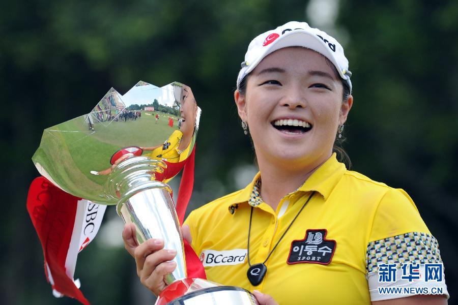（体育）（3）高尔夫&mdash;&mdash;新加坡汇丰女子冠军赛：韩国选手张荷娜夺冠