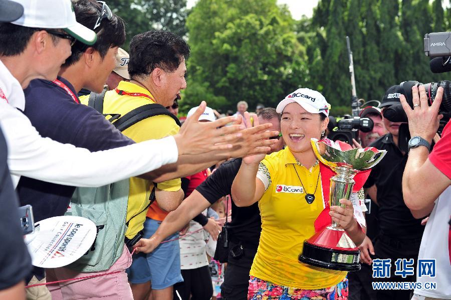 （体育）（4）高尔夫&mdash;&mdash;新加坡汇丰女子冠军赛：韩国选手张荷娜夺冠