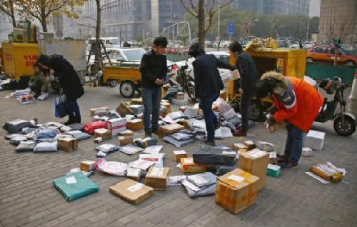 英媒:中国提高进口税率 打压灰色奢侈品海淘市