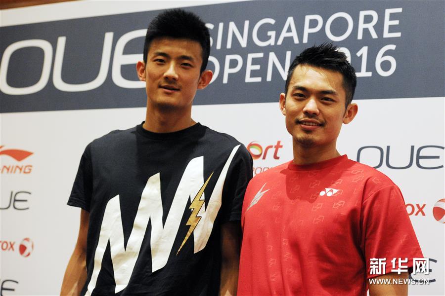 （体育）（1）羽毛球&mdash;&mdash;林丹与谌龙出席新加坡公开赛赛前记者会