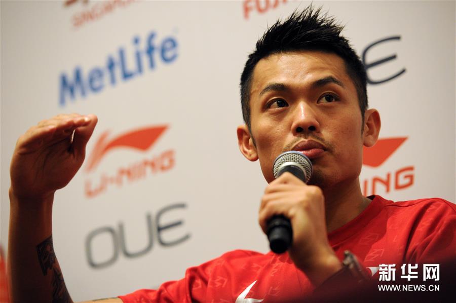 （体育）（3）羽毛球&mdash;&mdash;林丹与谌龙出席新加坡公开赛赛前记者会