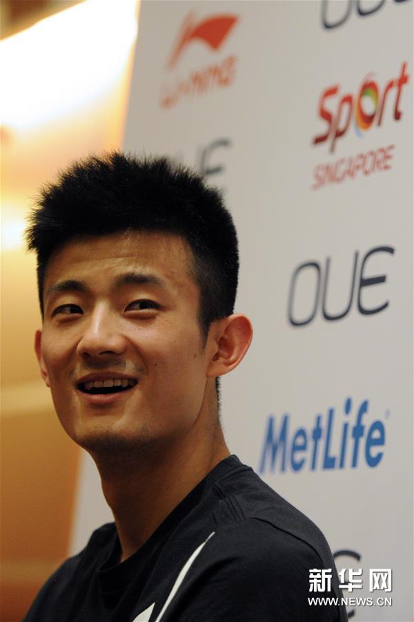 （体育）（4）羽毛球&mdash;&mdash;林丹与谌龙出席新加坡公开赛赛前记者会