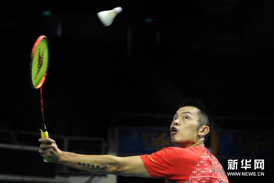 （体育）（1）羽毛球&mdash;&mdash;新加坡公开赛赛况：林丹晋级