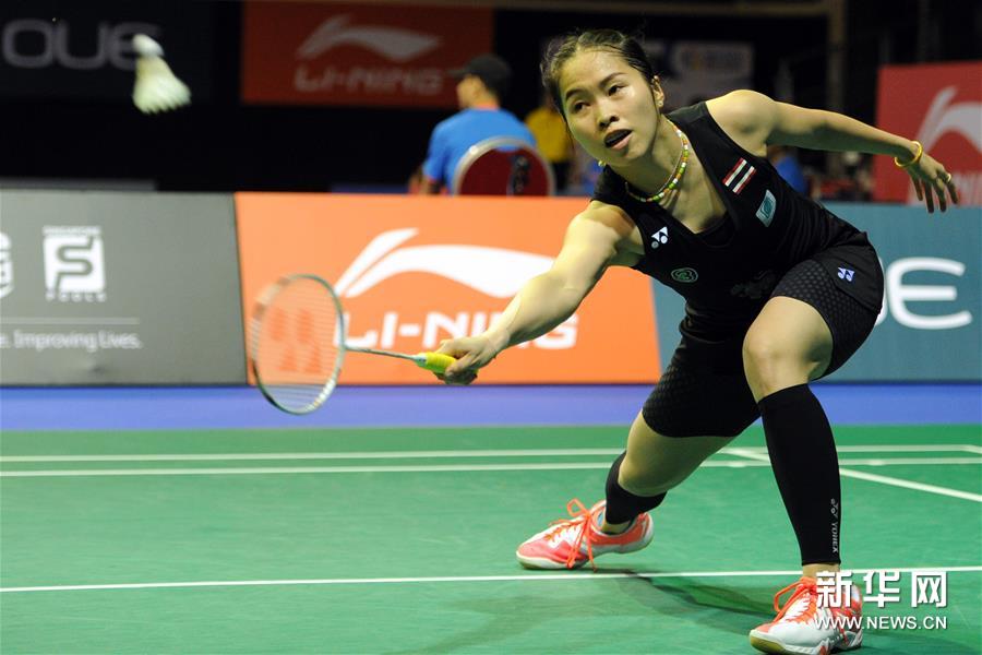 （体育）（2）羽毛球&mdash;&mdash;新加坡公开赛：拉特查诺晋级决赛
