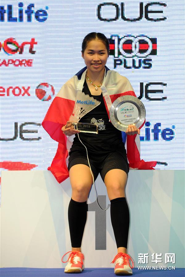 （体育）（5）羽毛球&mdash;&mdash;新加坡羽毛球公开赛：拉特查诺女单夺冠