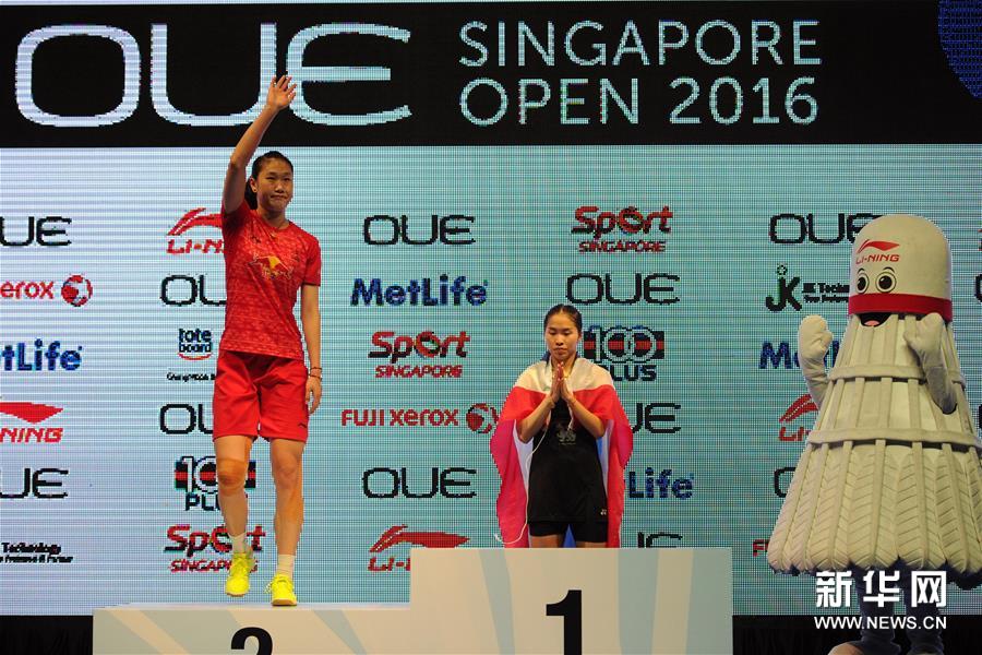 （体育）（5）羽毛球&mdash;&mdash;新加坡羽毛球公开赛：孙瑜获女单亚军