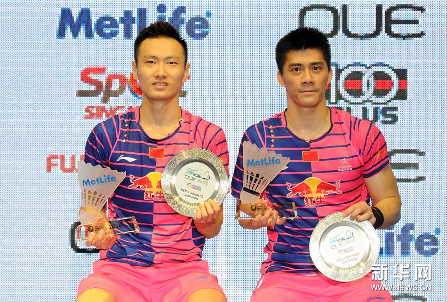 （体育）（1）羽毛球&mdash;&mdash;新加坡公开赛：傅海峰/张楠夺冠