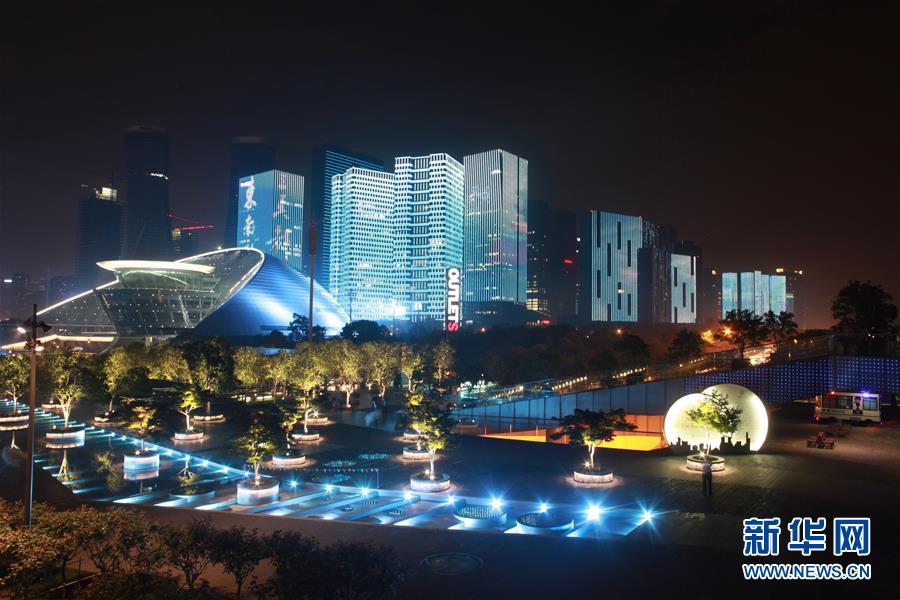 （图文互动）（1）&ldquo;备战&rdquo;G20　杭州在行动&mdash;&mdash;聚焦G20杭州峰会倒计时100天