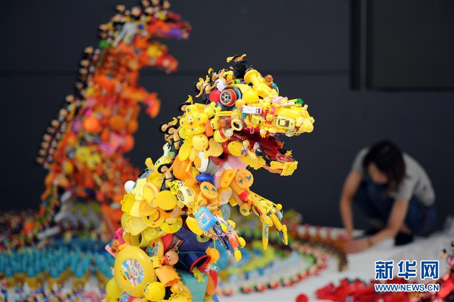 （XHDW）（1）日本艺术家藤浩志作品参展新加坡国家博物馆儿童季