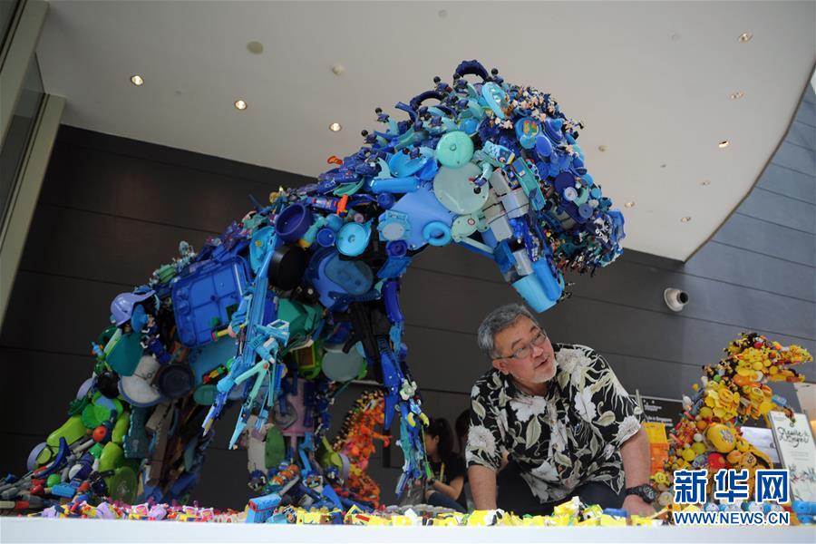 （XHDW）（2）日本艺术家藤浩志作品参展新加坡国家博物馆儿童季