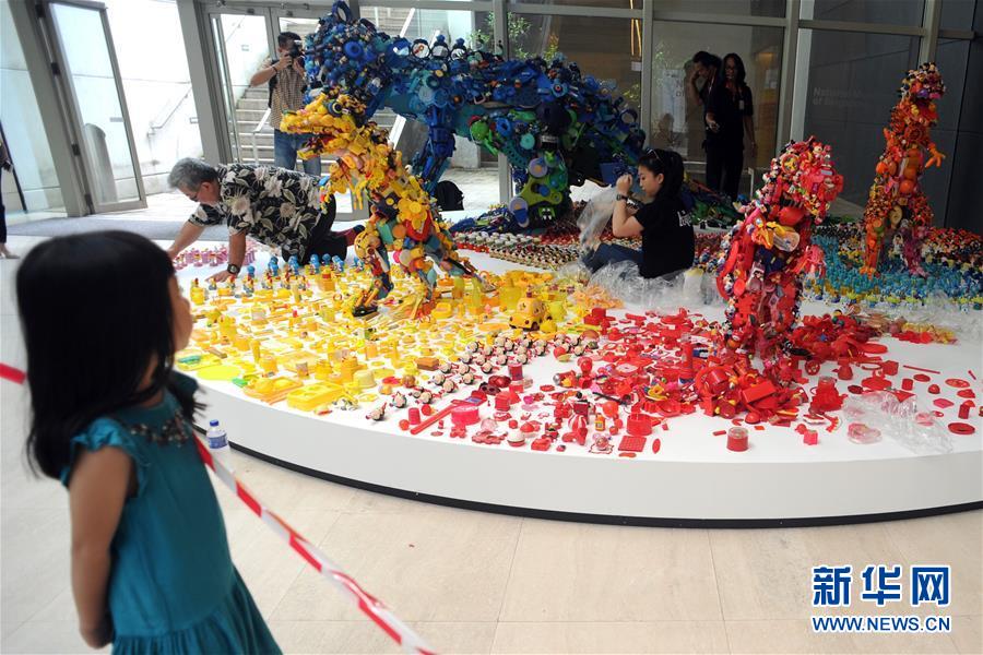 （XHDW）（3）日本艺术家藤浩志作品参展新加坡国家博物馆儿童季