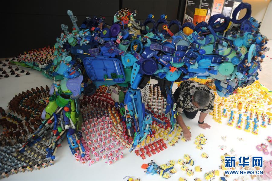 （XHDW）（4）日本艺术家藤浩志作品参展新加坡国家博物馆儿童季