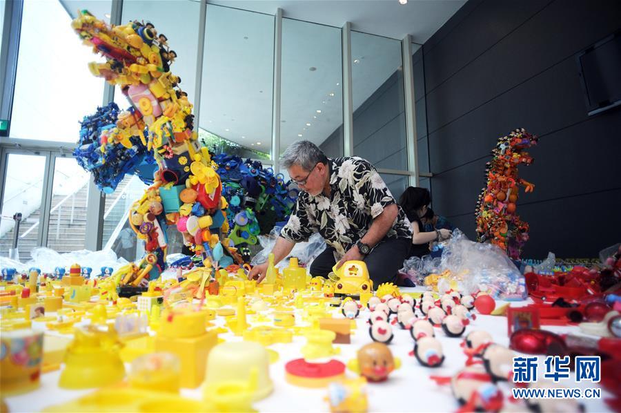 （XHDW）（5）日本艺术家藤浩志作品参展新加坡国家博物馆儿童季