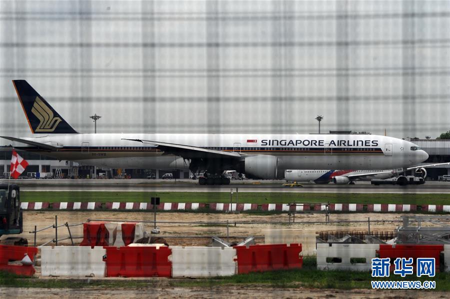 （国际）（2）新加坡航空一架飞机机翼起火