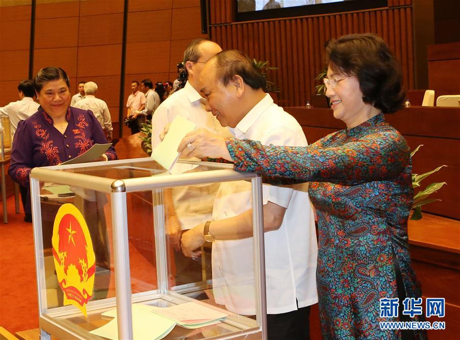 （国际）（3）越南第十四届国会投票选举国家领导人