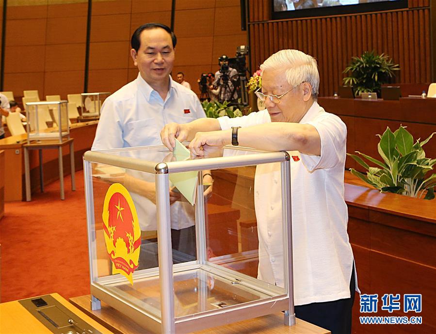 （国际）（1）越南第十四届国会投票选举国家领导人