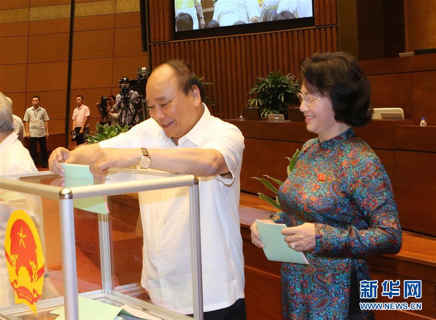 （国际）（2）越南第十四届国会投票选举国家领导人