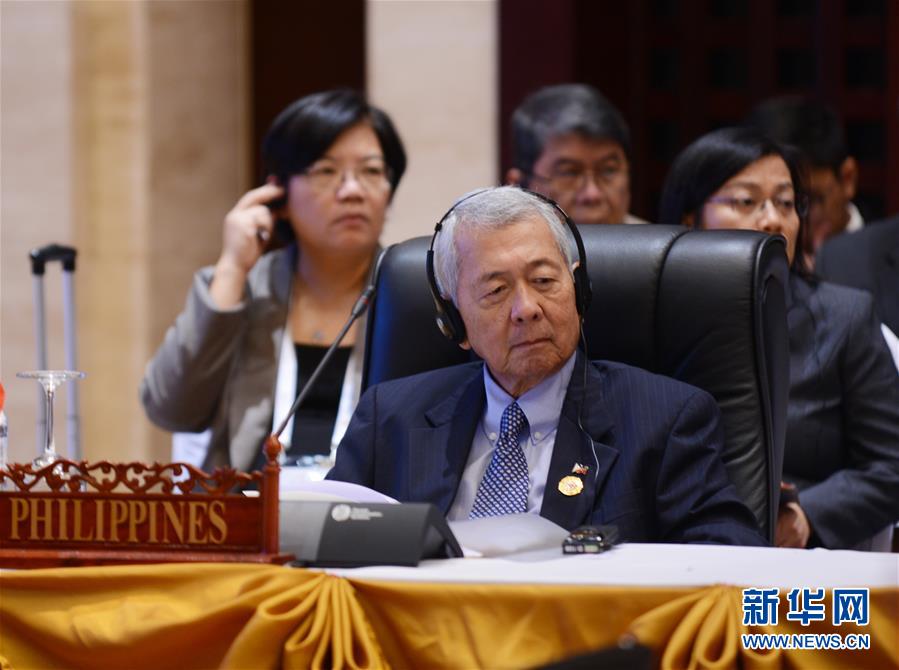 （XHDW）（3）中国-东盟（10+1）外长会议在老挝首都万象举行