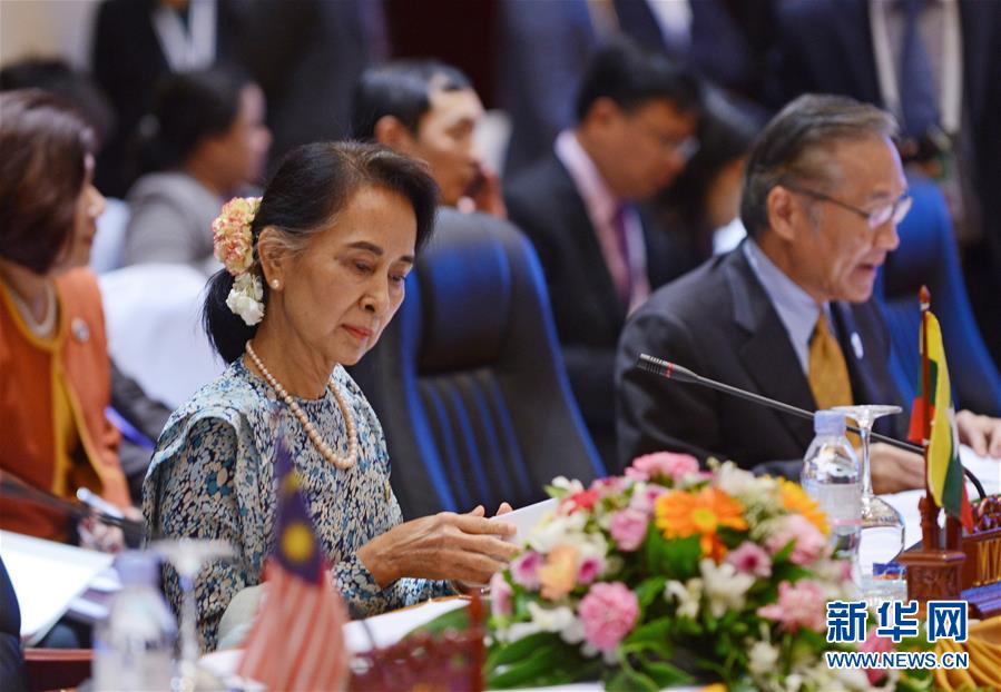 （XHDW）（4）中国-东盟（10+1）外长会议在老挝首都万象举行