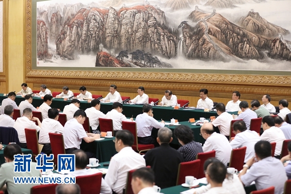 8月17日，中共中央總書記、國家主席、中央軍委主席習近平在北京出席推進“一帶一路”建設工作座談會並發表重要講話。 新華社記者 蘭紅光攝