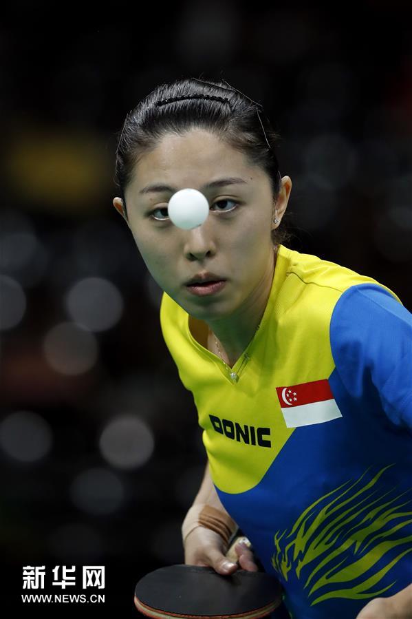 （里约奥运会）（2）乒乓球——新加坡队获女子团体第四