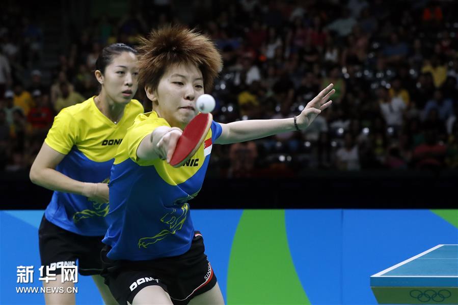 （里约奥运会）（3）乒乓球——新加坡队获女子团体第四