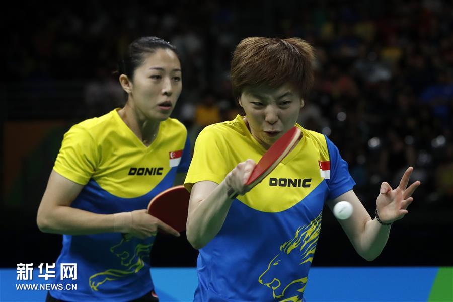 （里约奥运会）（4）乒乓球——新加坡队获女子团体第四