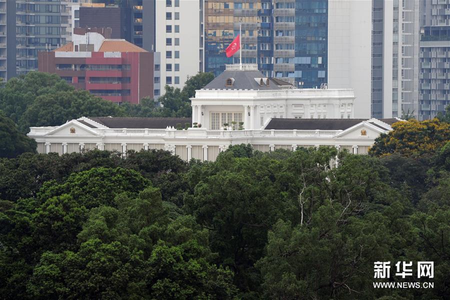 （国际）（1）新加坡总统府降半旗悼念前总统纳丹