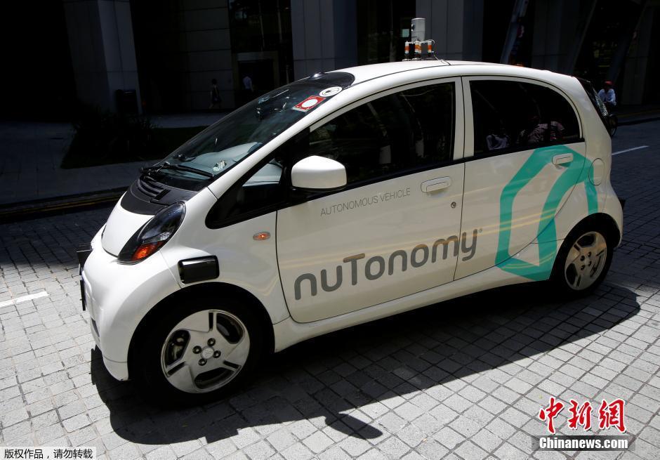全球首辆无人驾驶出租车在新加坡上路 由美国公司研发