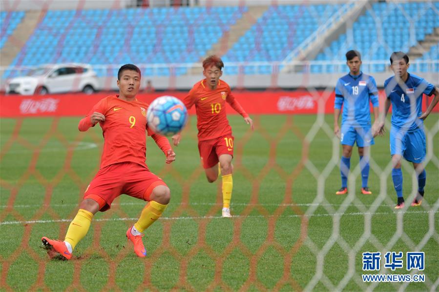 （体育）（5）足球——U22国际足球赛：中国胜新加坡
