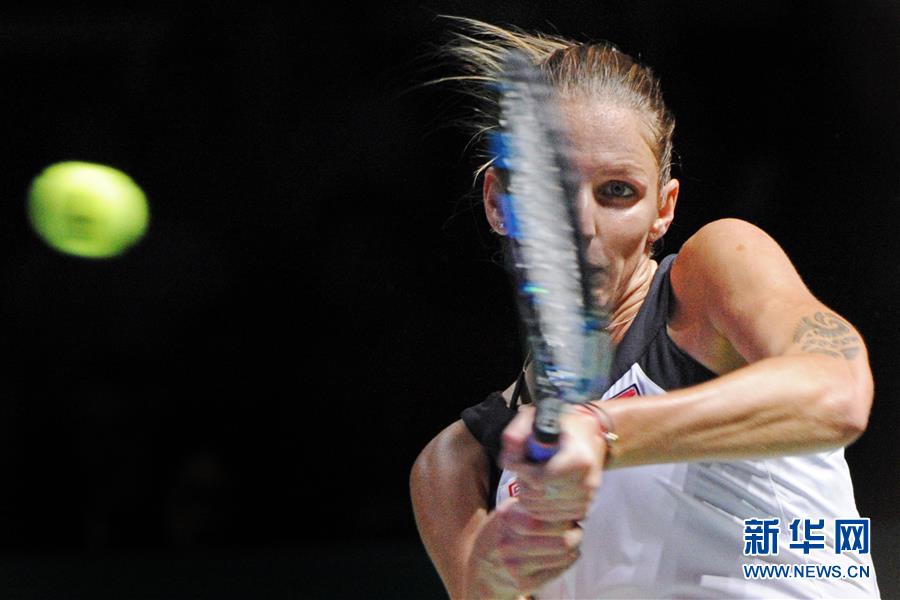 （体育）（5）网球——WTA年终总决赛：库兹涅佐娃胜普利斯科娃
