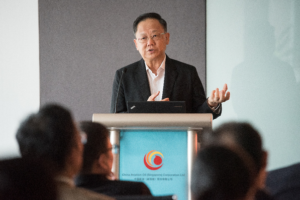 中资企业(新加坡)协会举办2017财税知识分享会