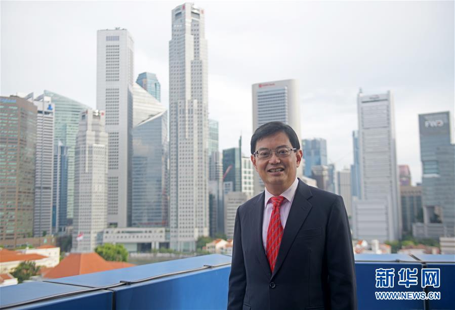 （國際·圖文互動）（1）專訪：逆全球化抬頭大背景下新中兩國不斷拓展合作空間——訪新加坡副總理王瑞傑