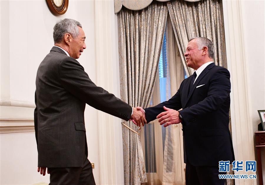 （XHDW）（3）約旦國王阿卜杜拉二世訪問新加坡